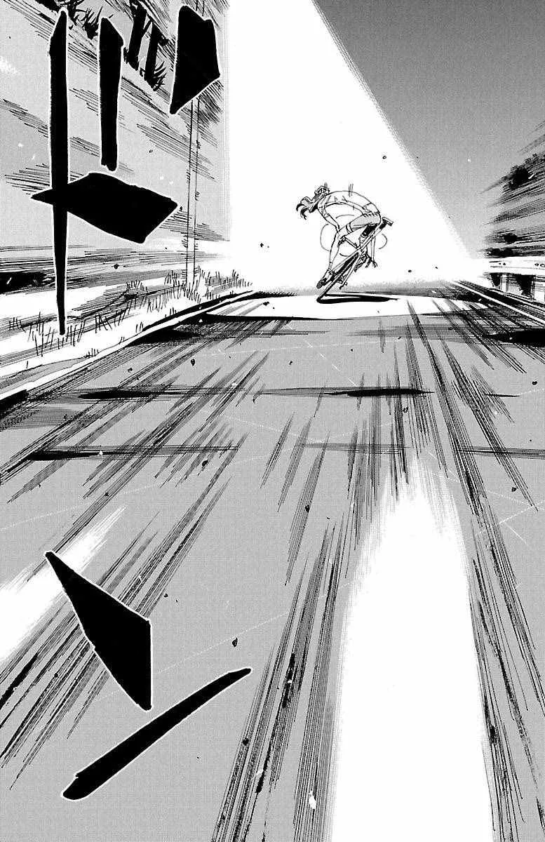 第418话 第18页