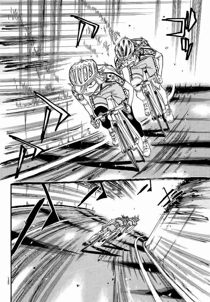 第436话 第13页