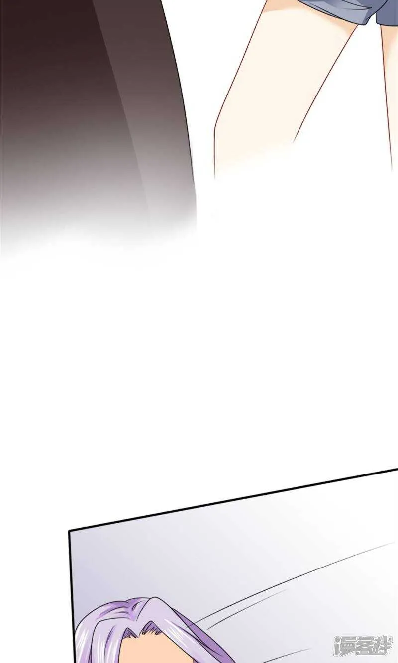 第58话 您配吗？ 第36页