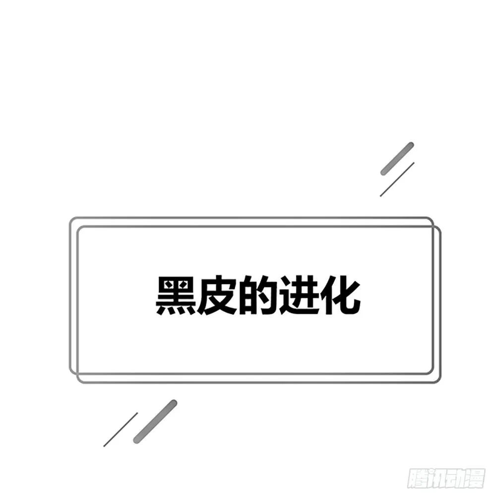 国庆免费小剧场 第1页