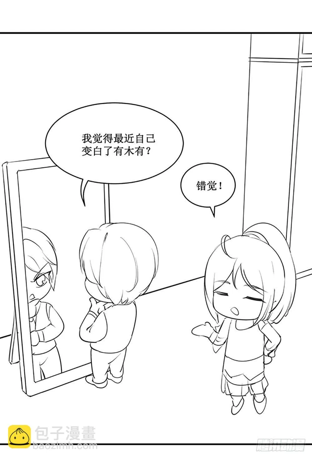 国庆免费小剧场 第2页