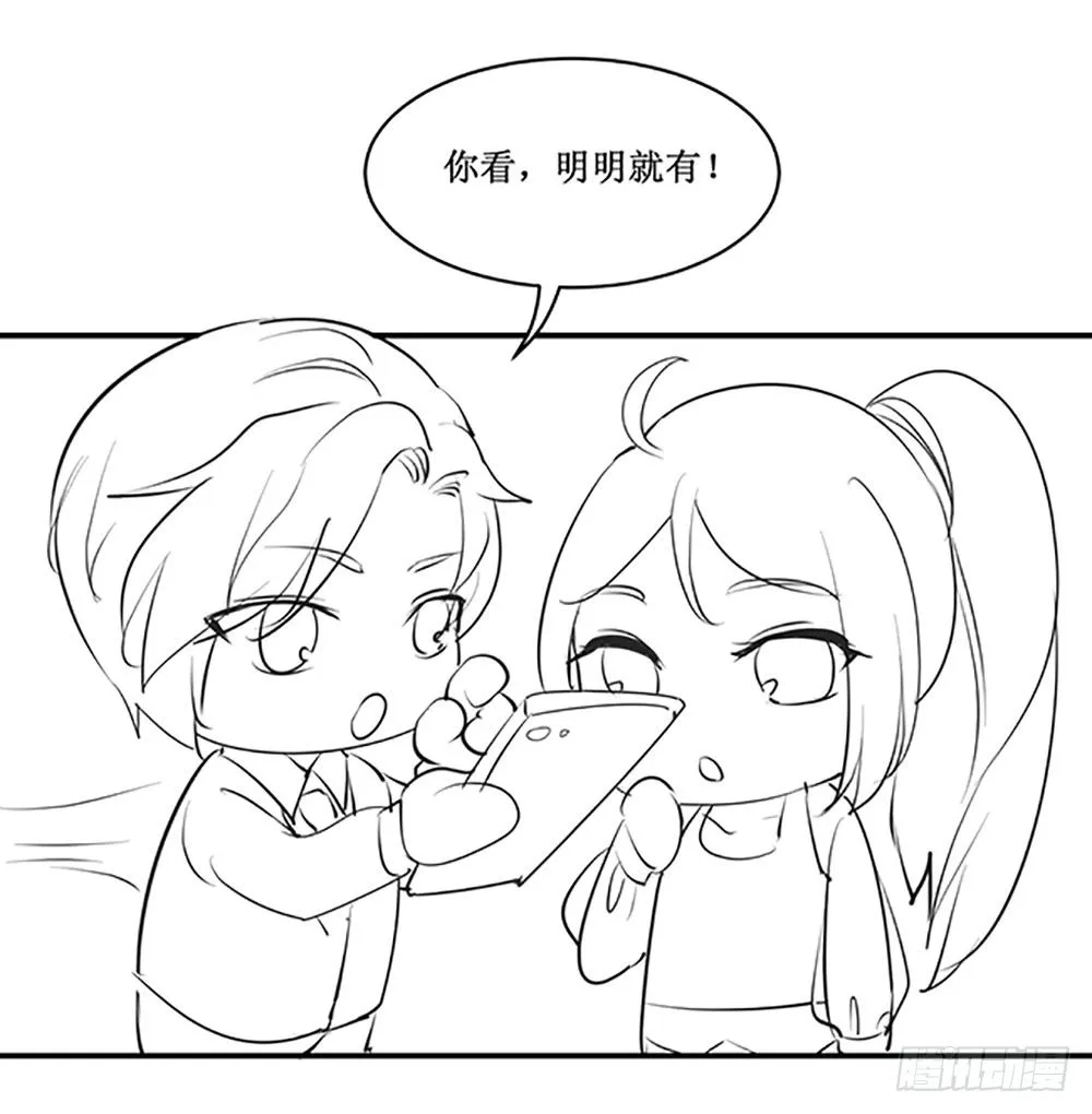 国庆免费小剧场 第3页
