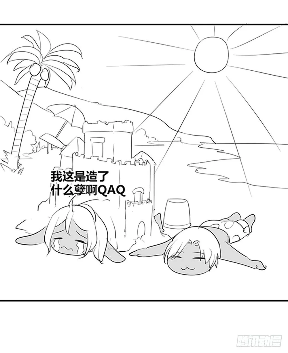 国庆免费小剧场 第9页