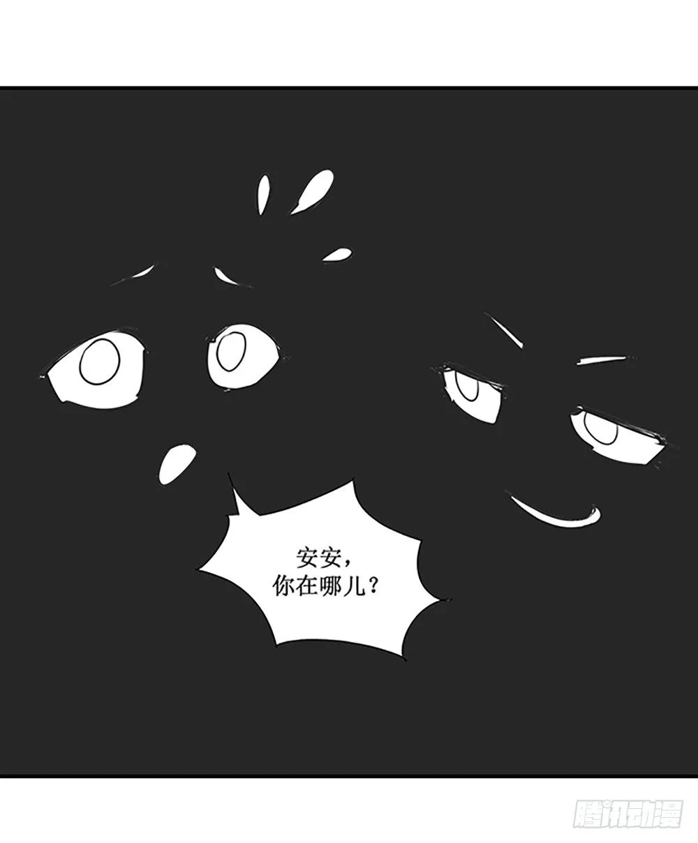 国庆免费小剧场 第13页