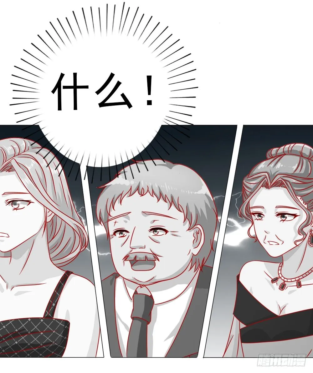 只要安安喜欢 第7页
