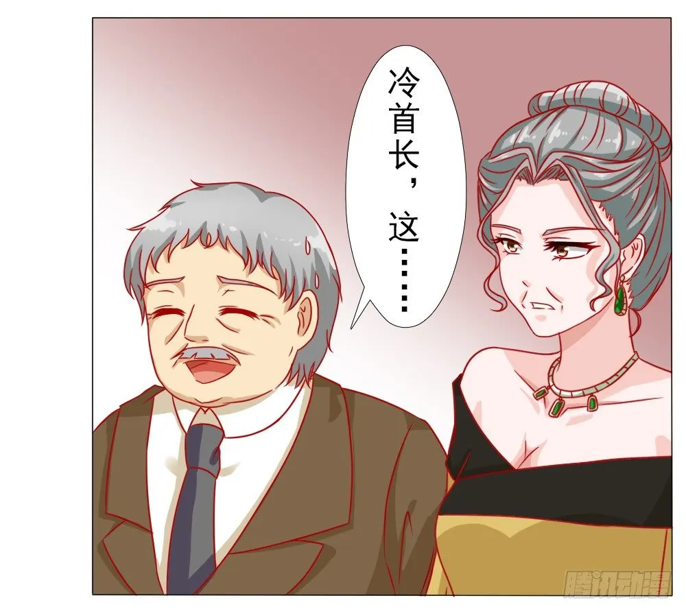 只要安安喜欢 第19页