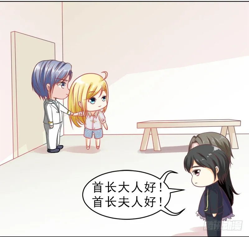 不定时更新的日常~ 第2页