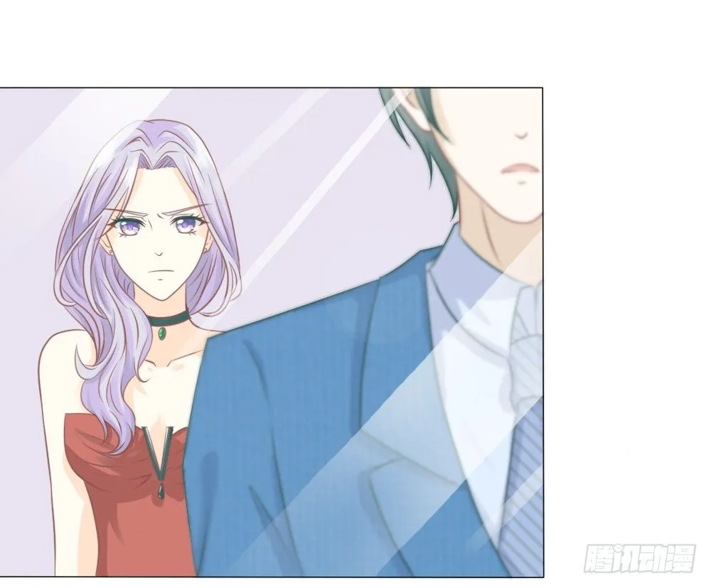 抱自个儿老婆不算耍流氓 第22页