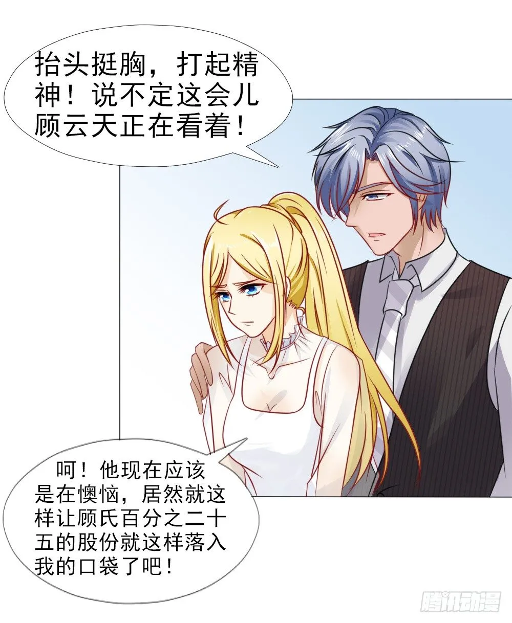 第一次冷战 第2页