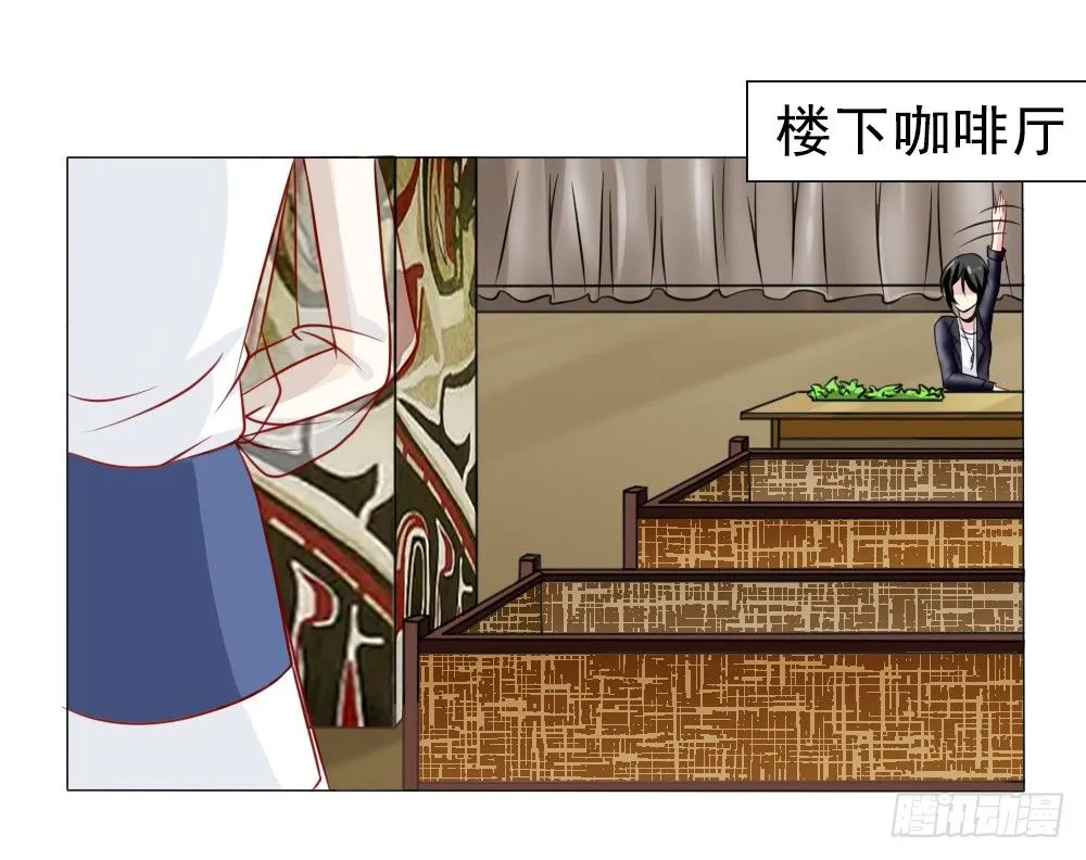 口嫌体正直 第1页