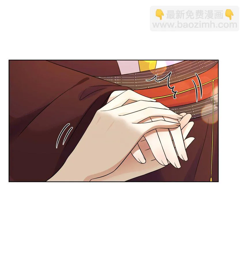 094 第九十四话 六日红 第18页