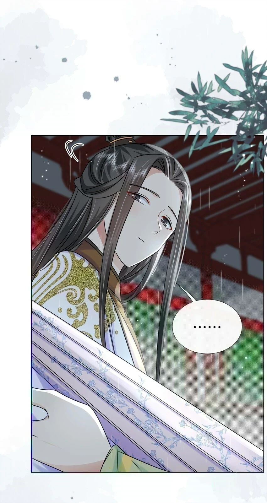 097 第九十七话 毫无保留 第23页