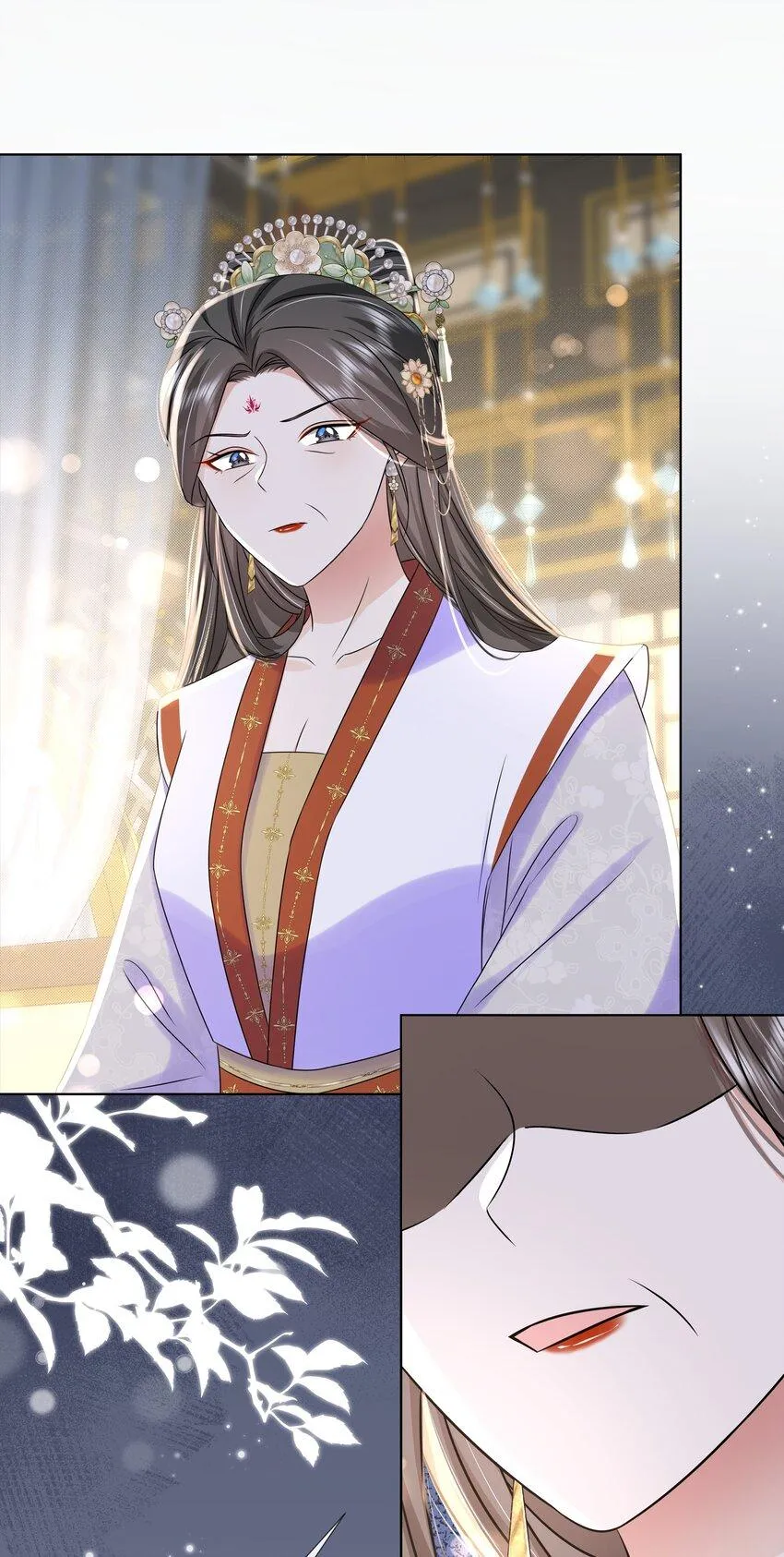 098 不会再娶 第17页