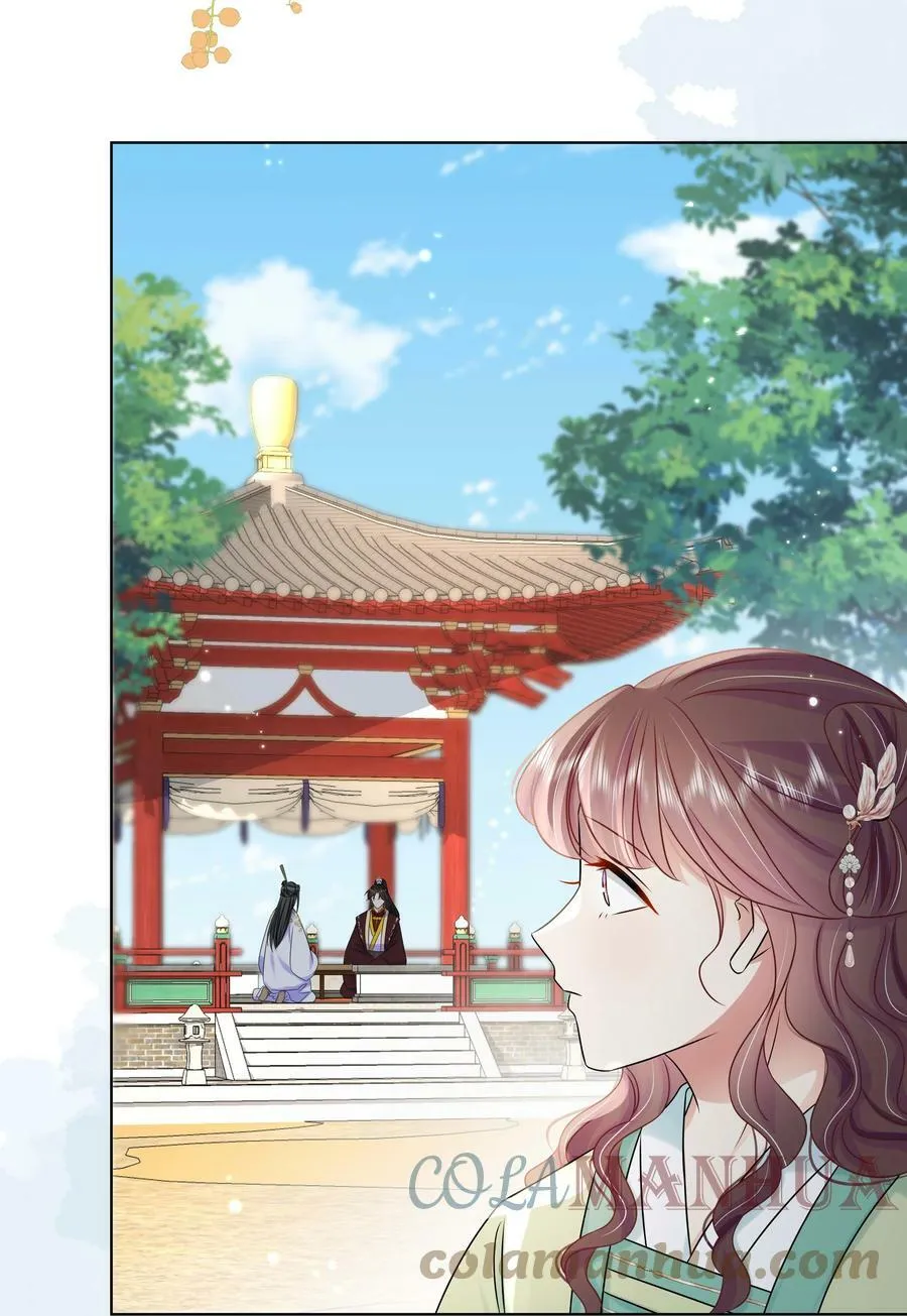 099 计划提前 第23页