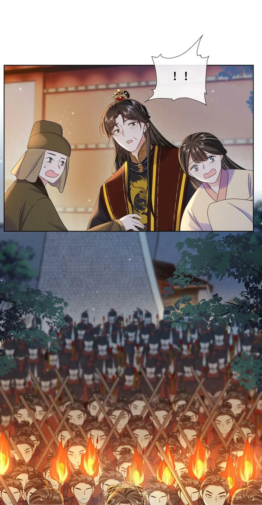 100 第一百话 宫变 第48页