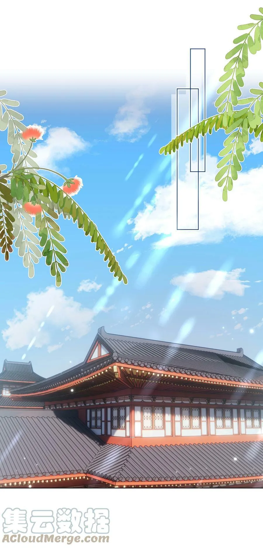 102 真相 第9页