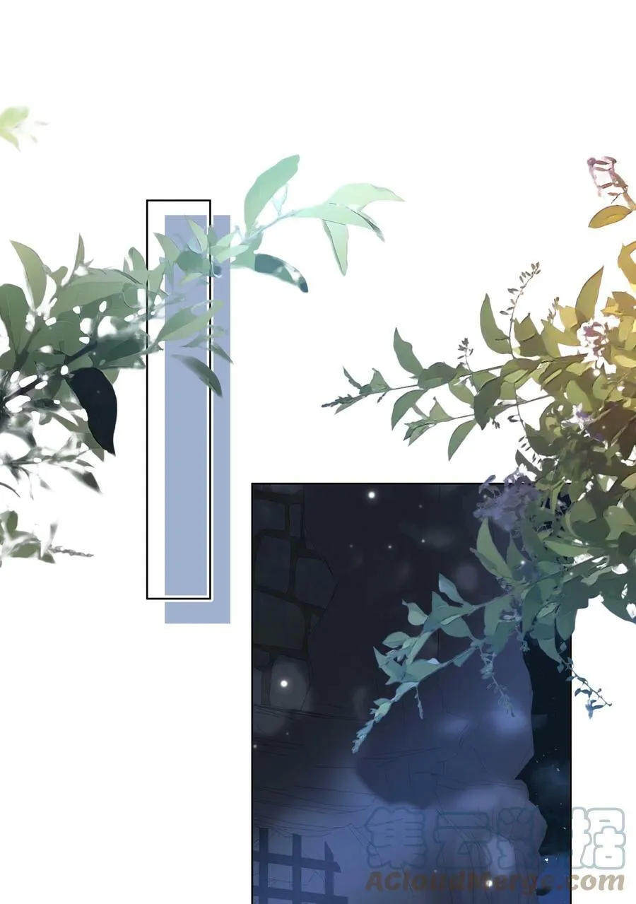 102 真相 第29页