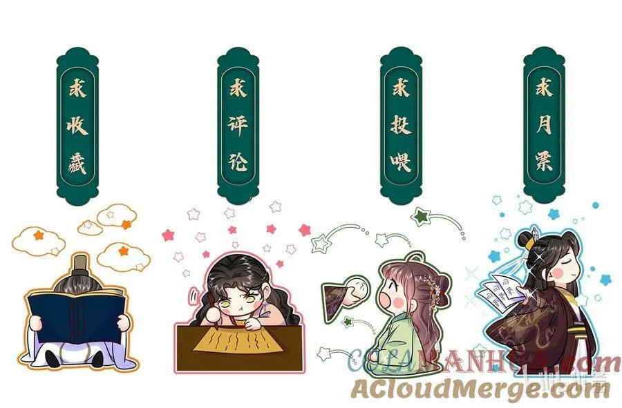 104 好儿子 第43页