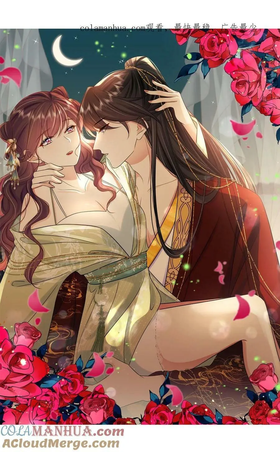 107 离开这里 第1页