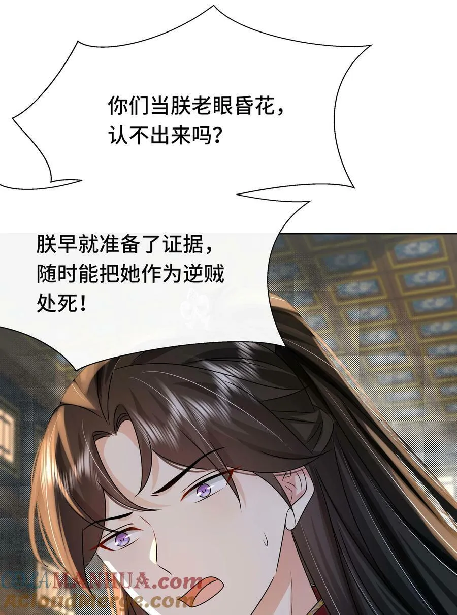 107 离开这里 第11页