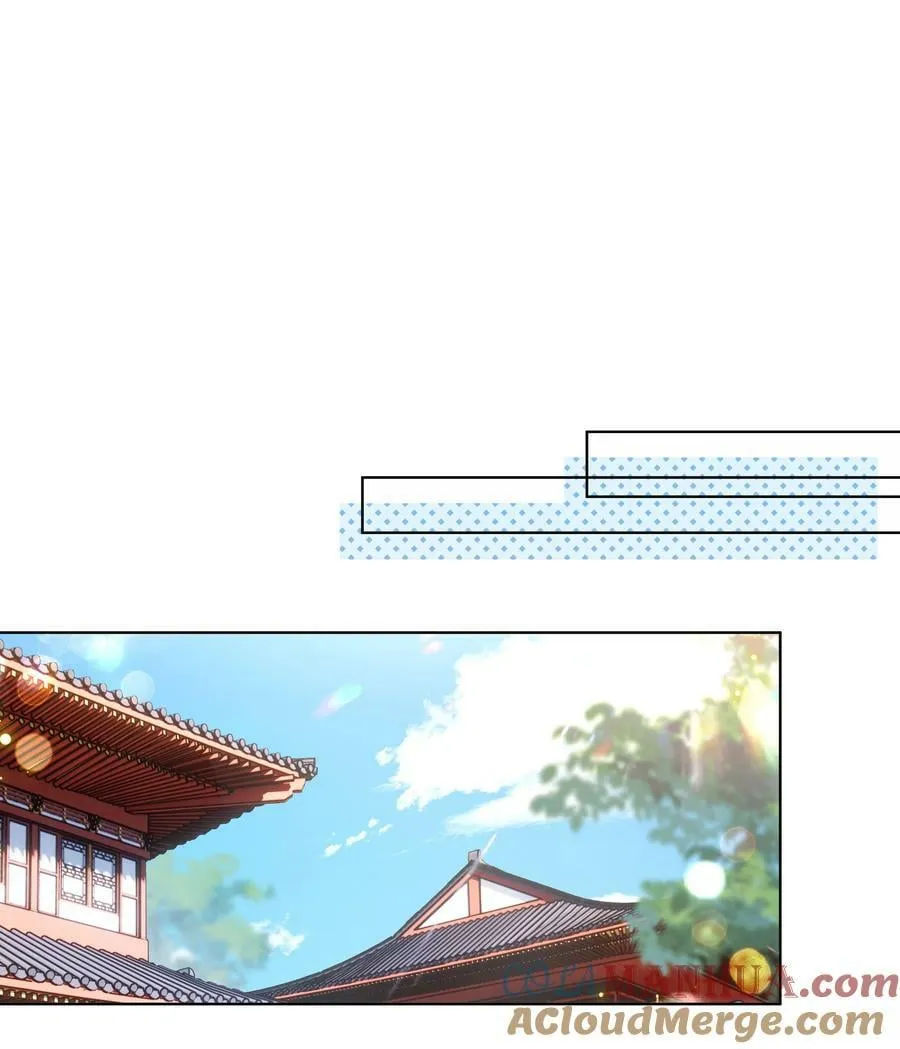 107 离开这里 第15页