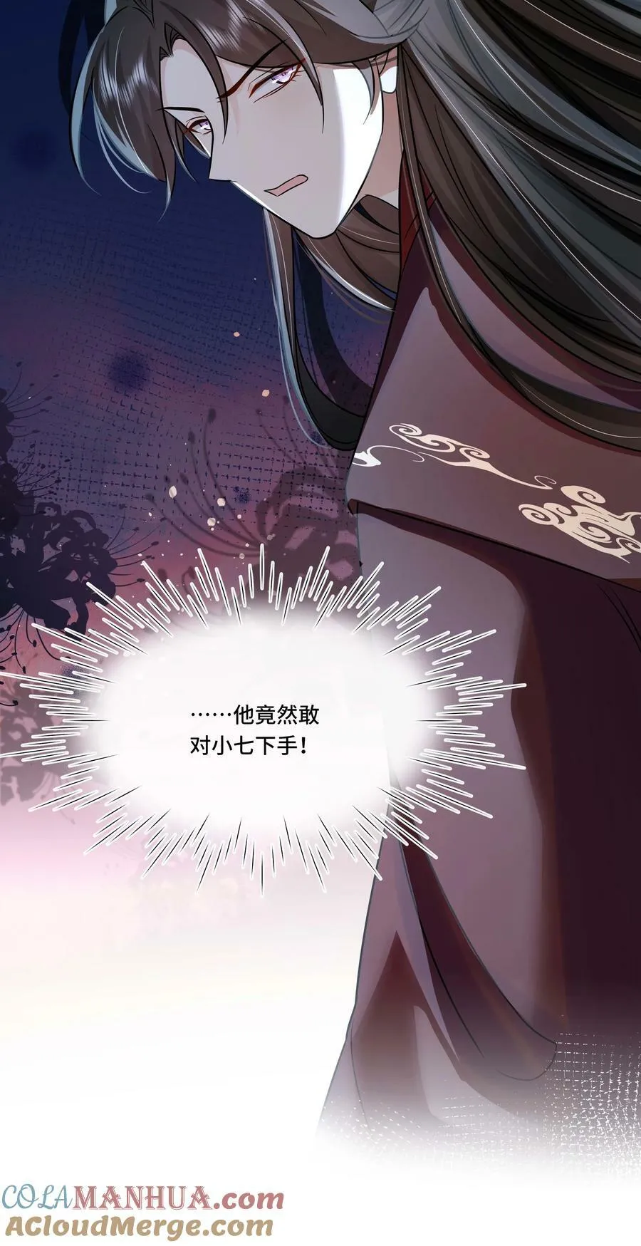 107 离开这里 第27页