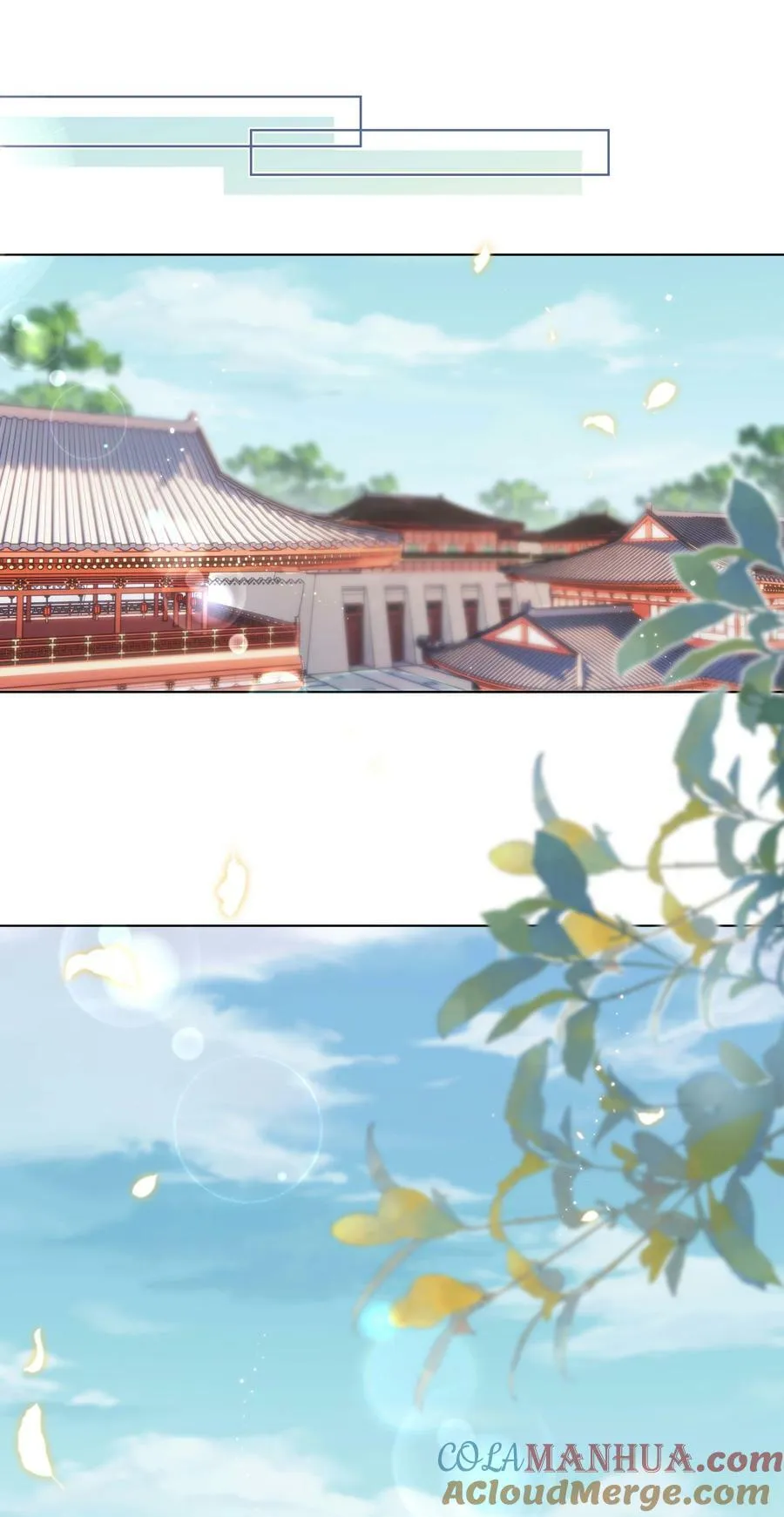 108 不妥协 第3页