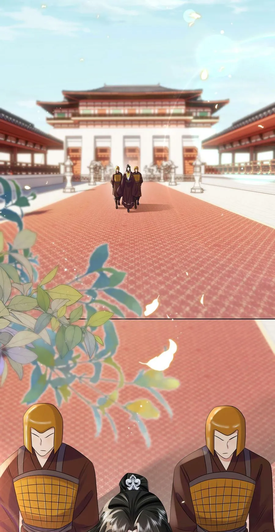 108 不妥协 第4页