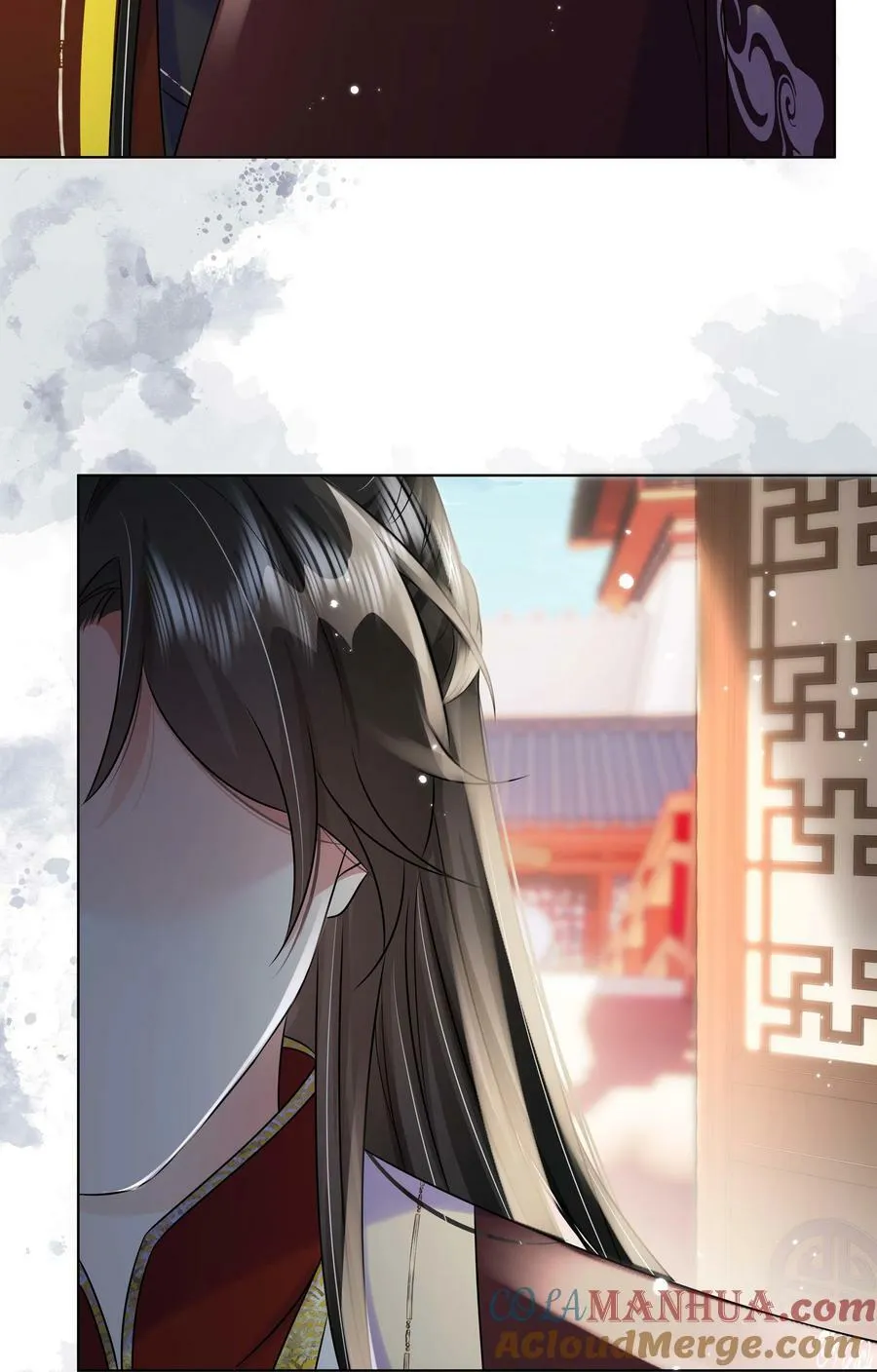 108 不妥协 第29页
