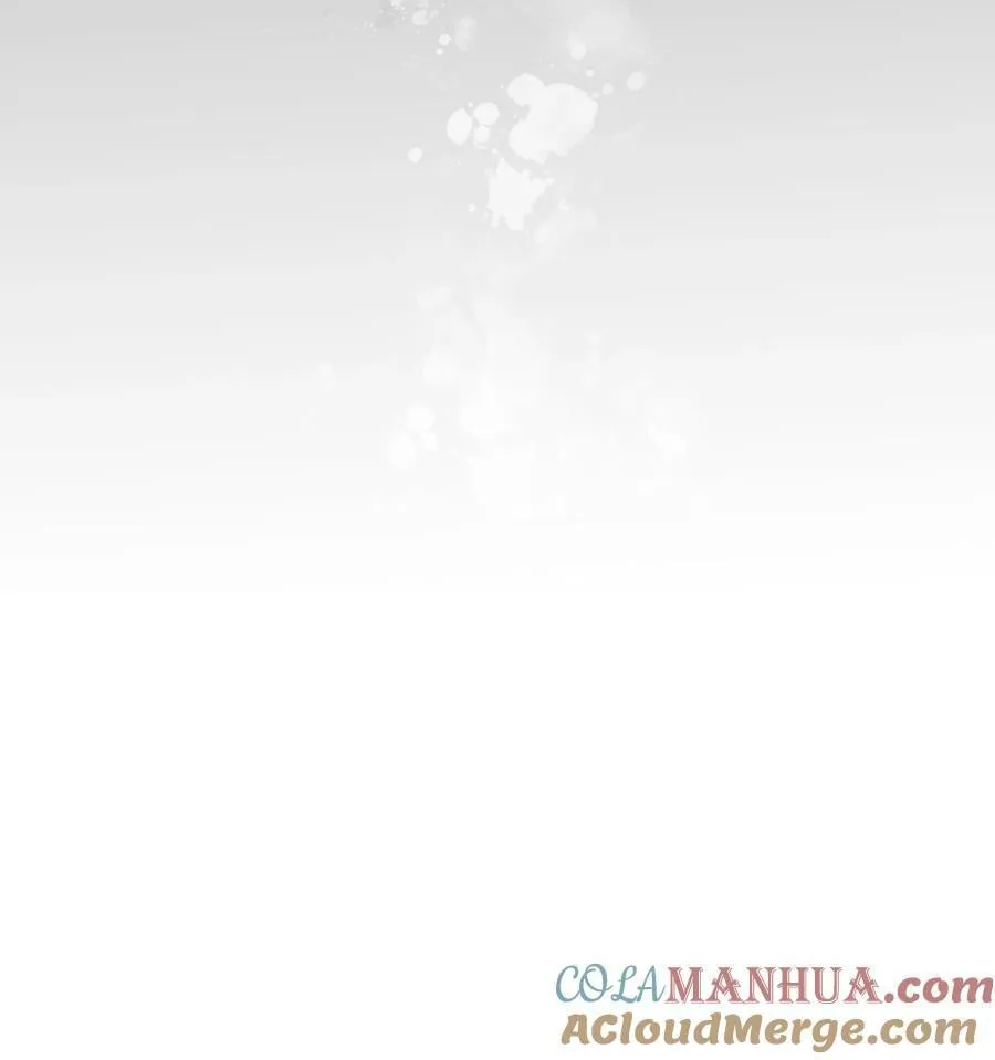 108 不妥协 第43页