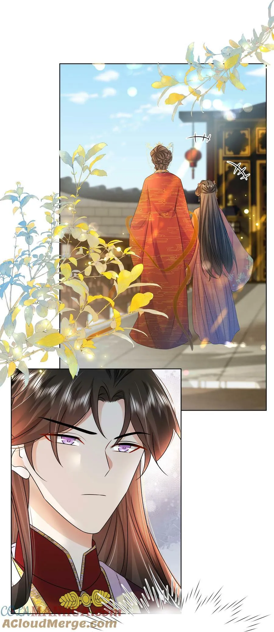 109 时间不多了 第11页