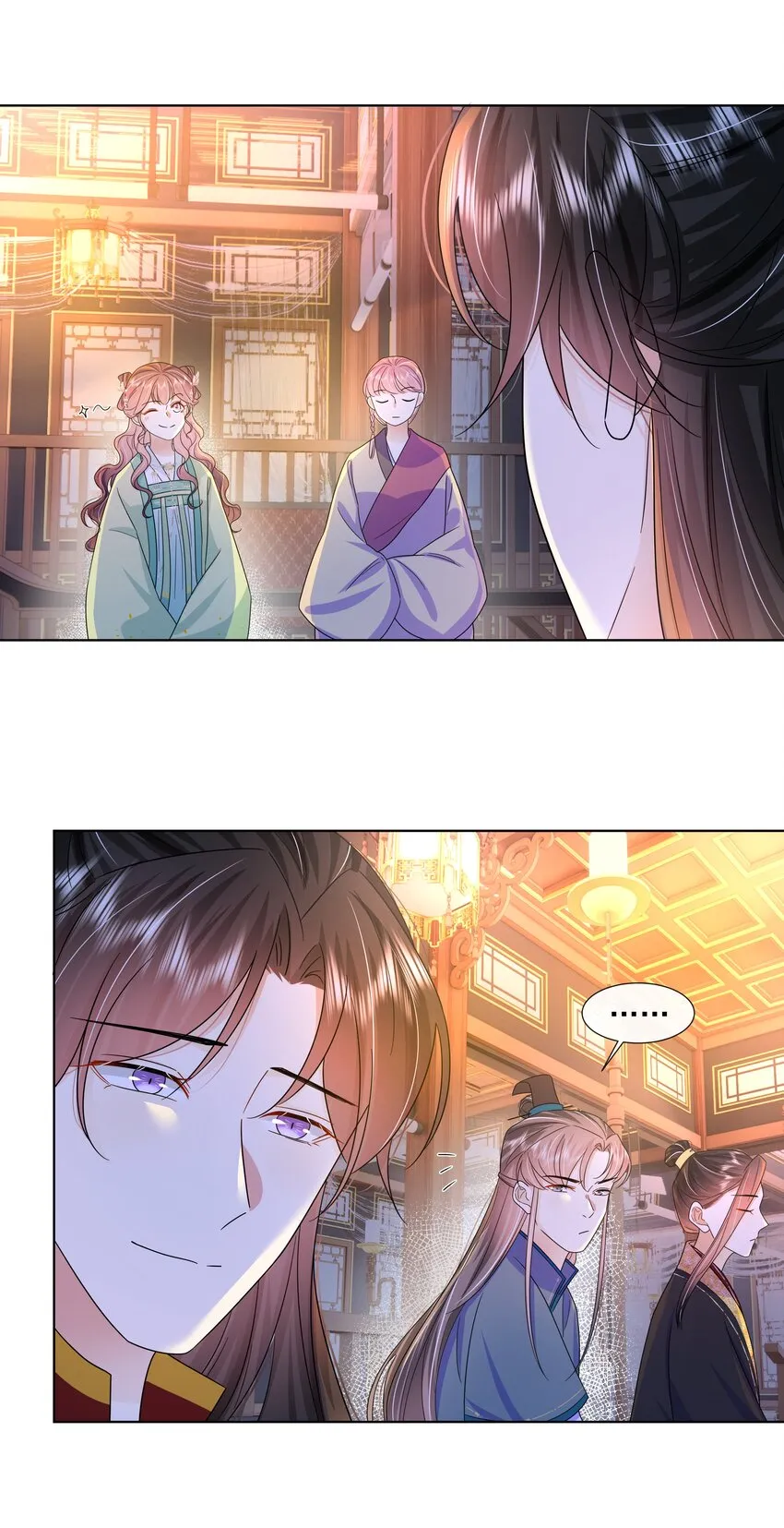 054 第五十四话 我要嫁给太子 第35页