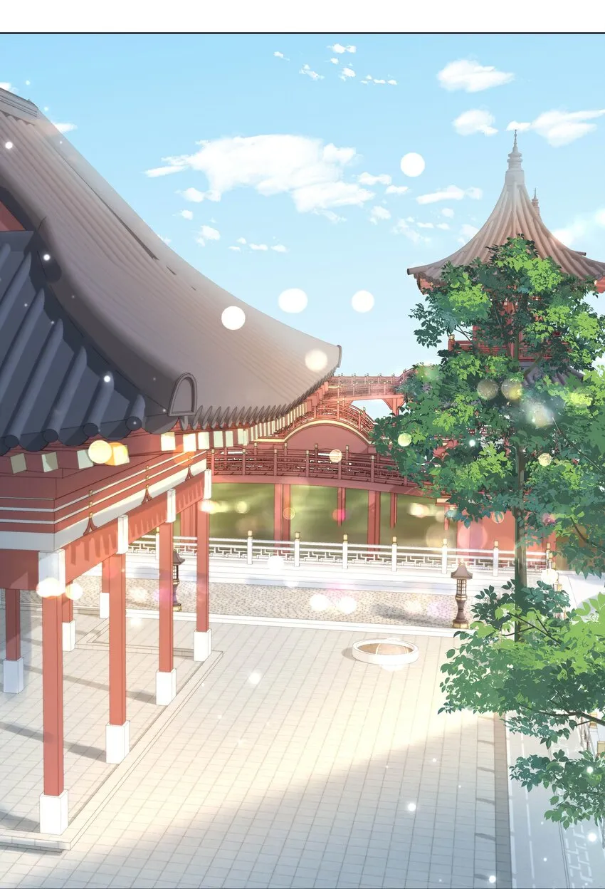 049 第四十九话 容妃 第12页