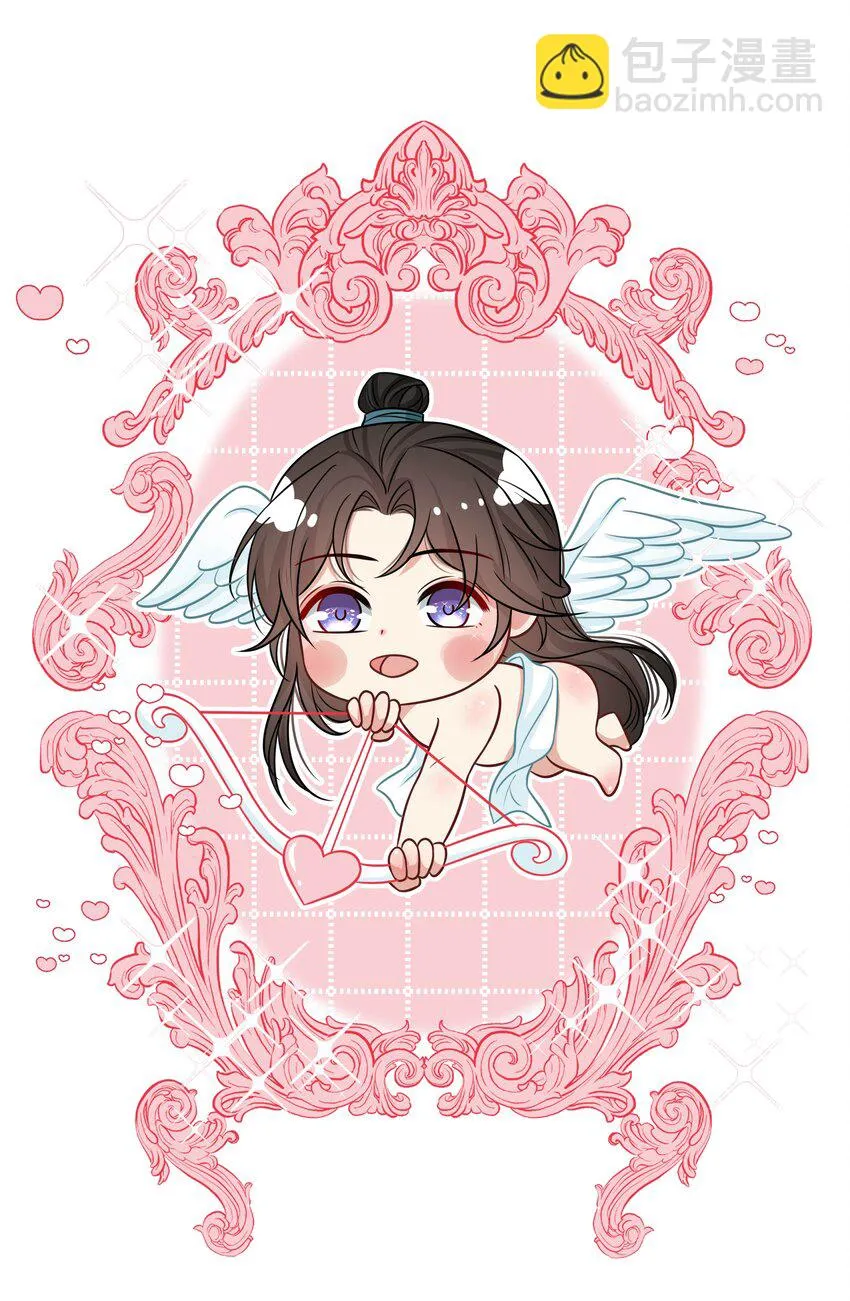 049 第四十九话 容妃 第31页