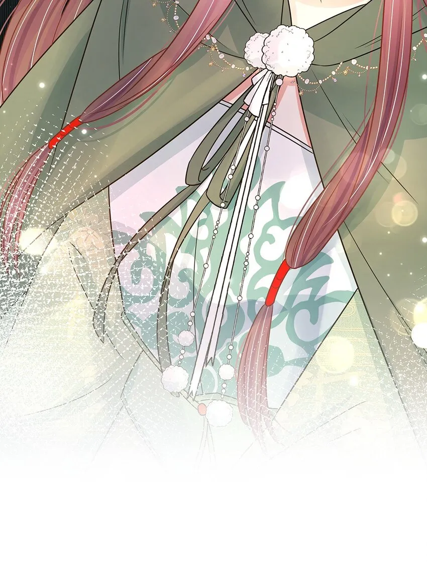 047 第四十七话 北漠公主 第20页