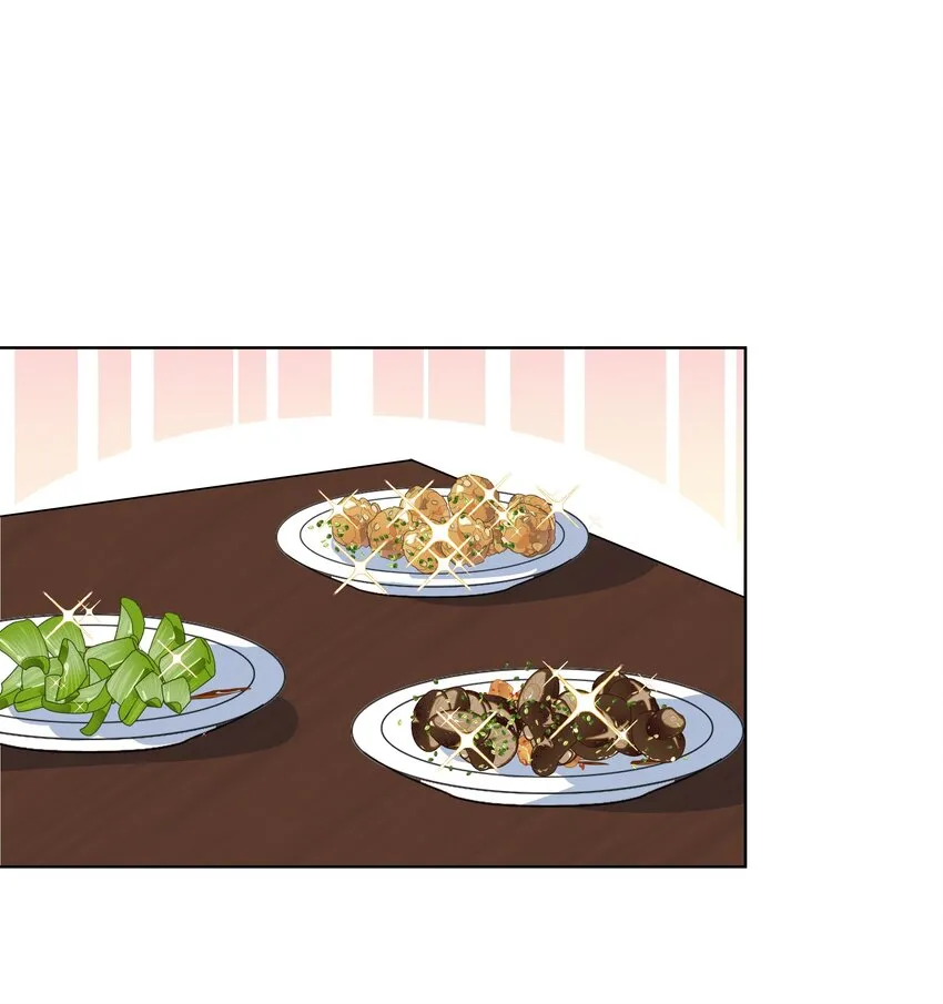 047 第四十七话 北漠公主 第27页
