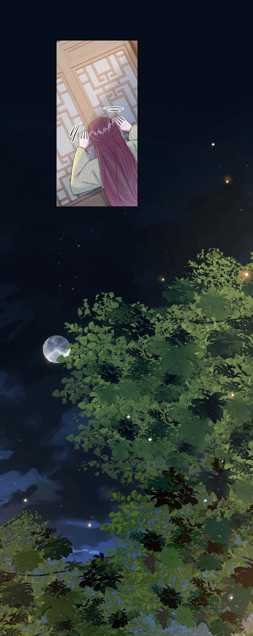 038 第三十八话 心有所属 第6页