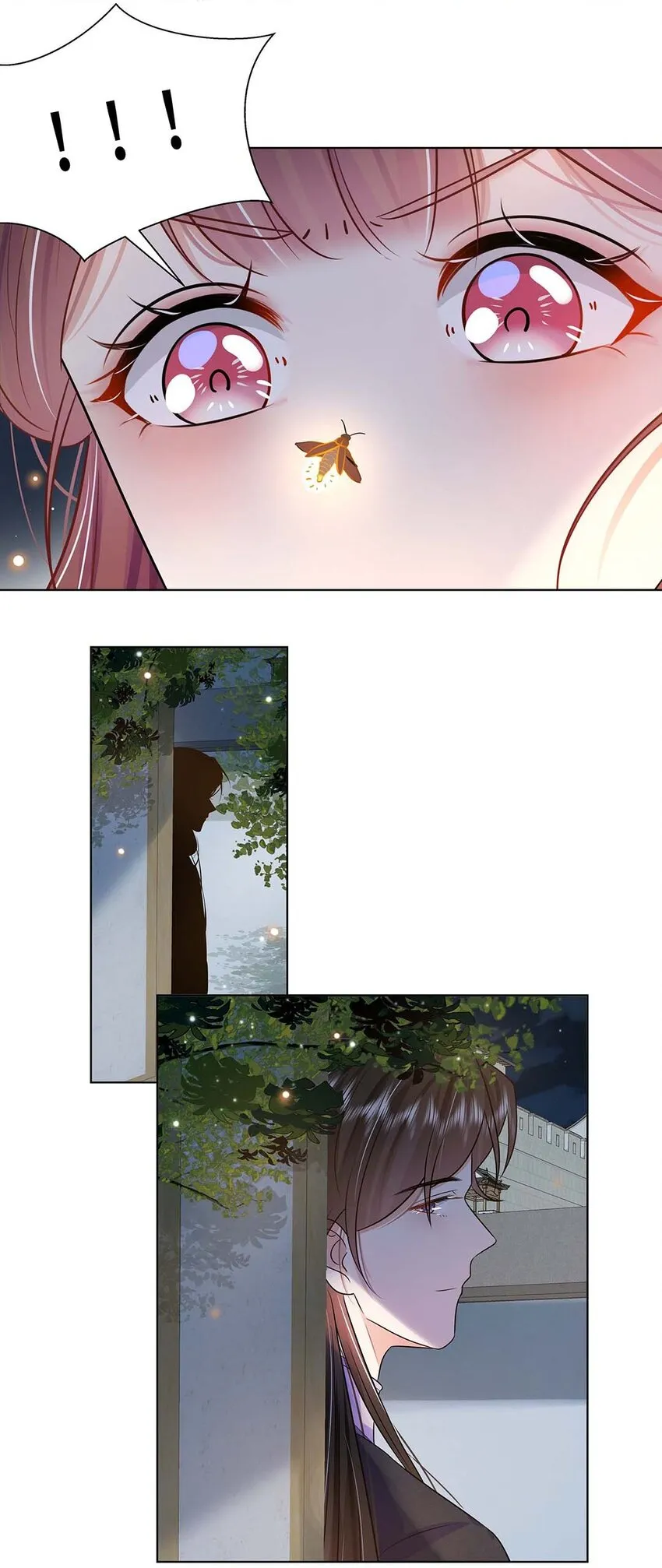 038 第三十八话 心有所属 第9页