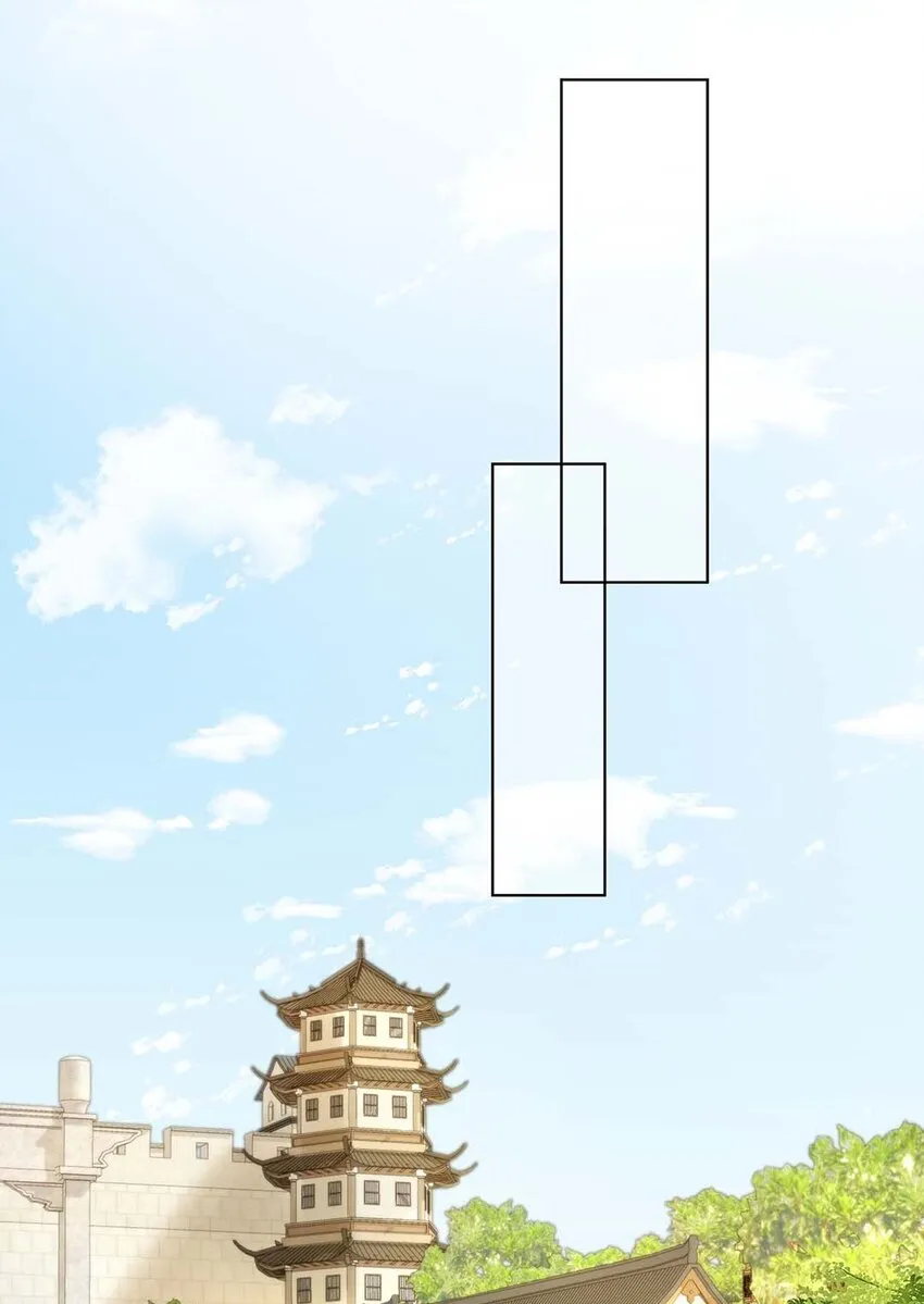 038 第三十八话 心有所属 第26页