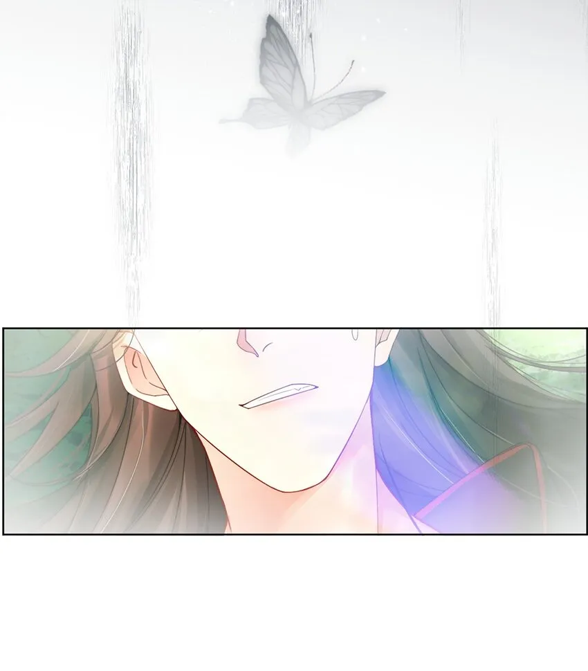 001 第一话 穿成恶毒女配？ 第4页