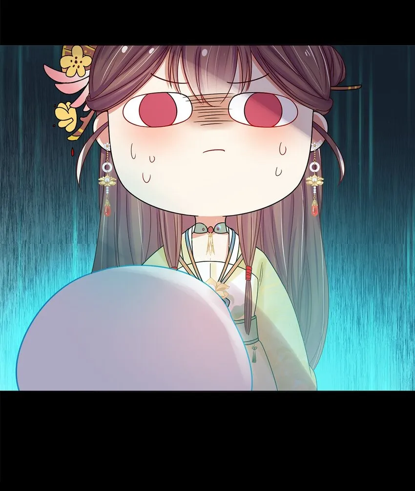001 第一话 穿成恶毒女配？ 第40页