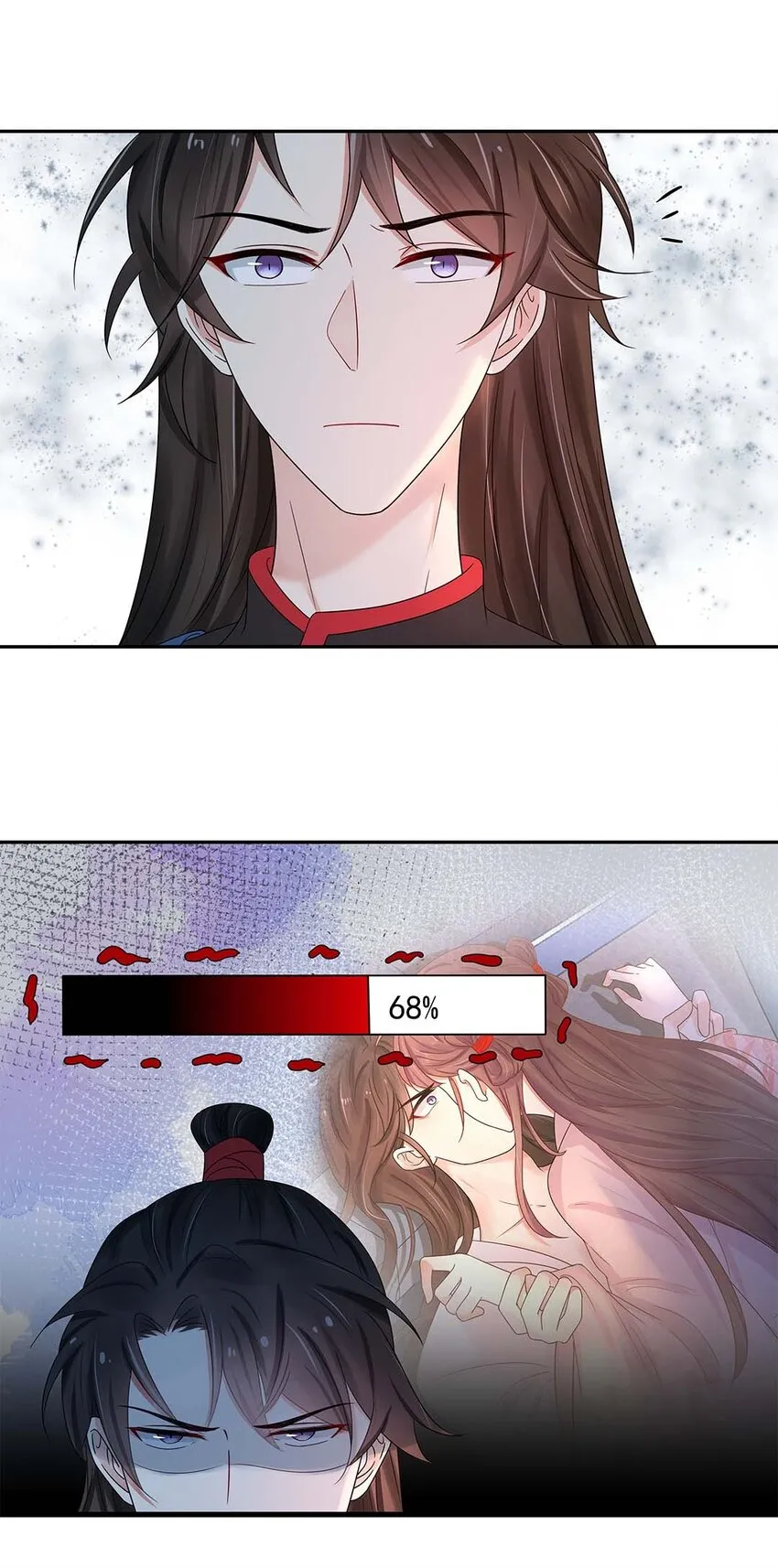 003 第三话 男主要弄死我！ 第23页