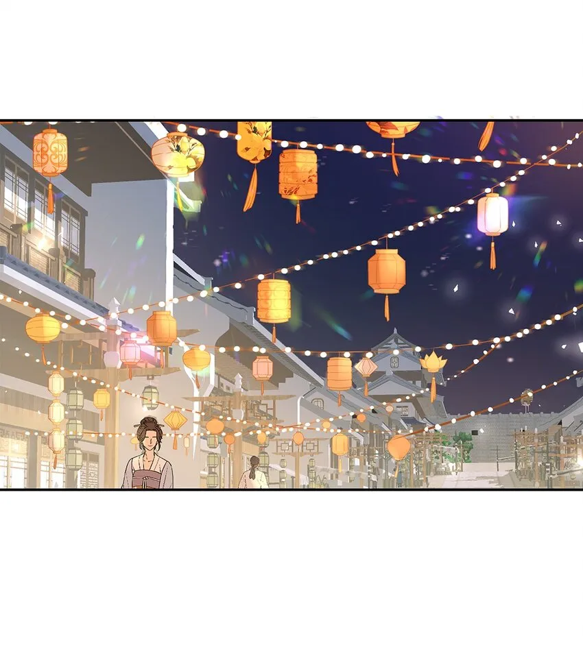 009 第九话 第一个任务完成！ 第3页