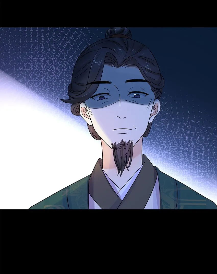 009 第九话 第一个任务完成！ 第14页