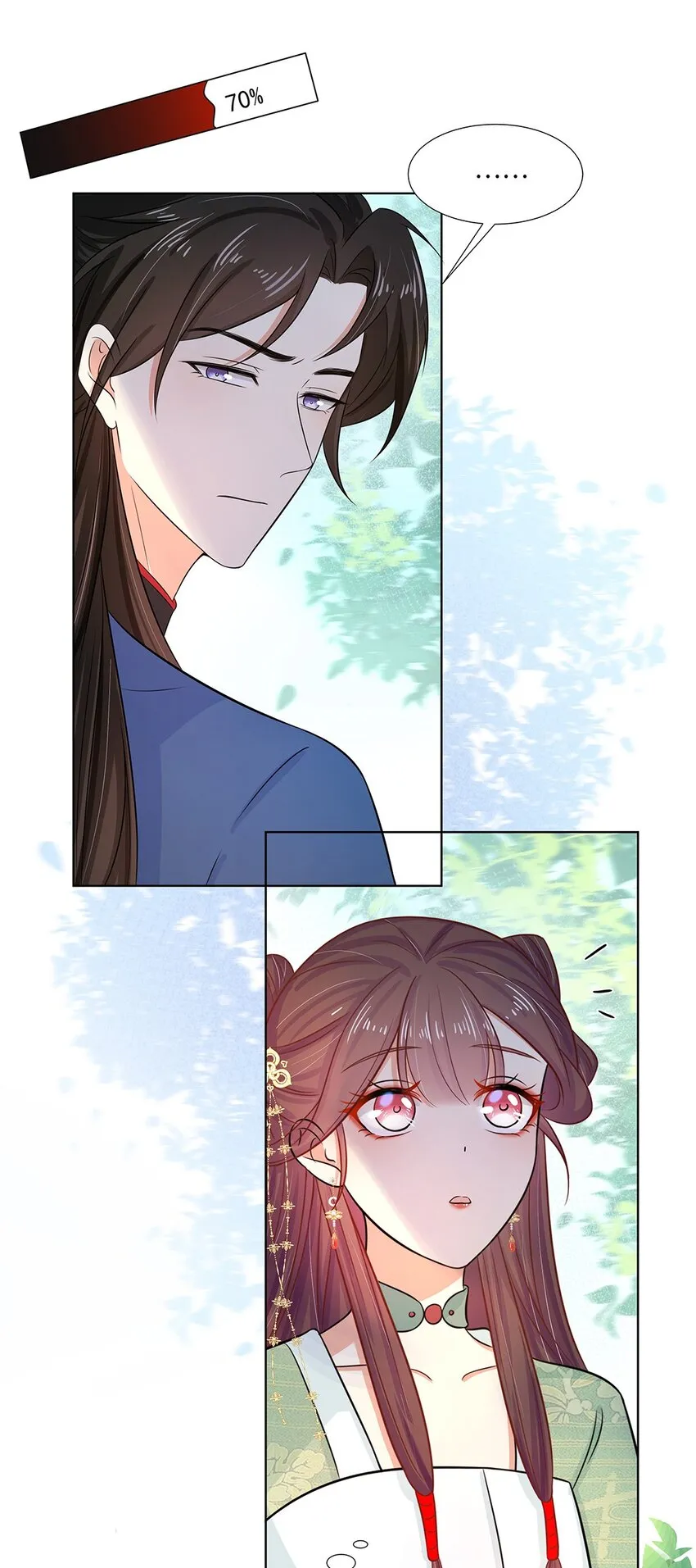 016 第十六话 你喜欢她？ 第37页