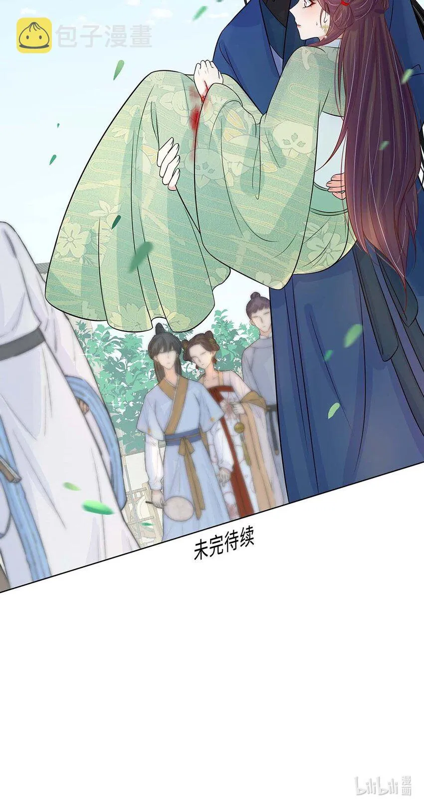 020 第二十话 小七争夺赛 第37页