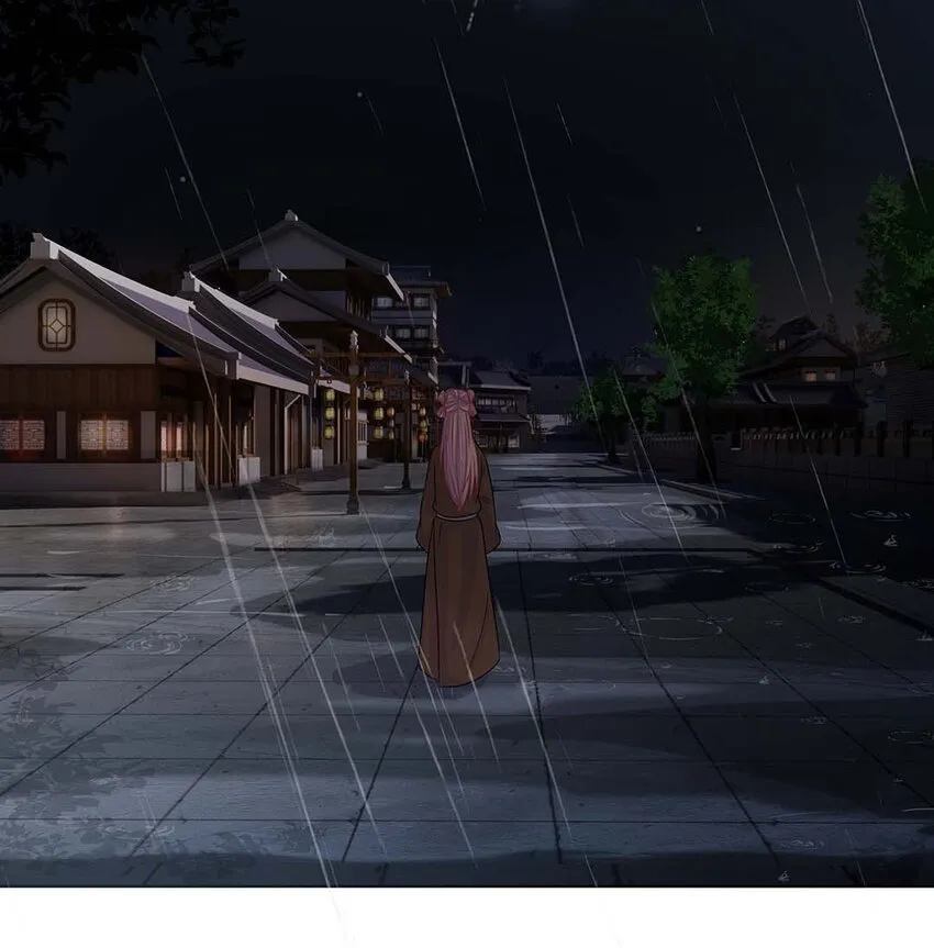 025 第二十五话 北宫南星 第9页