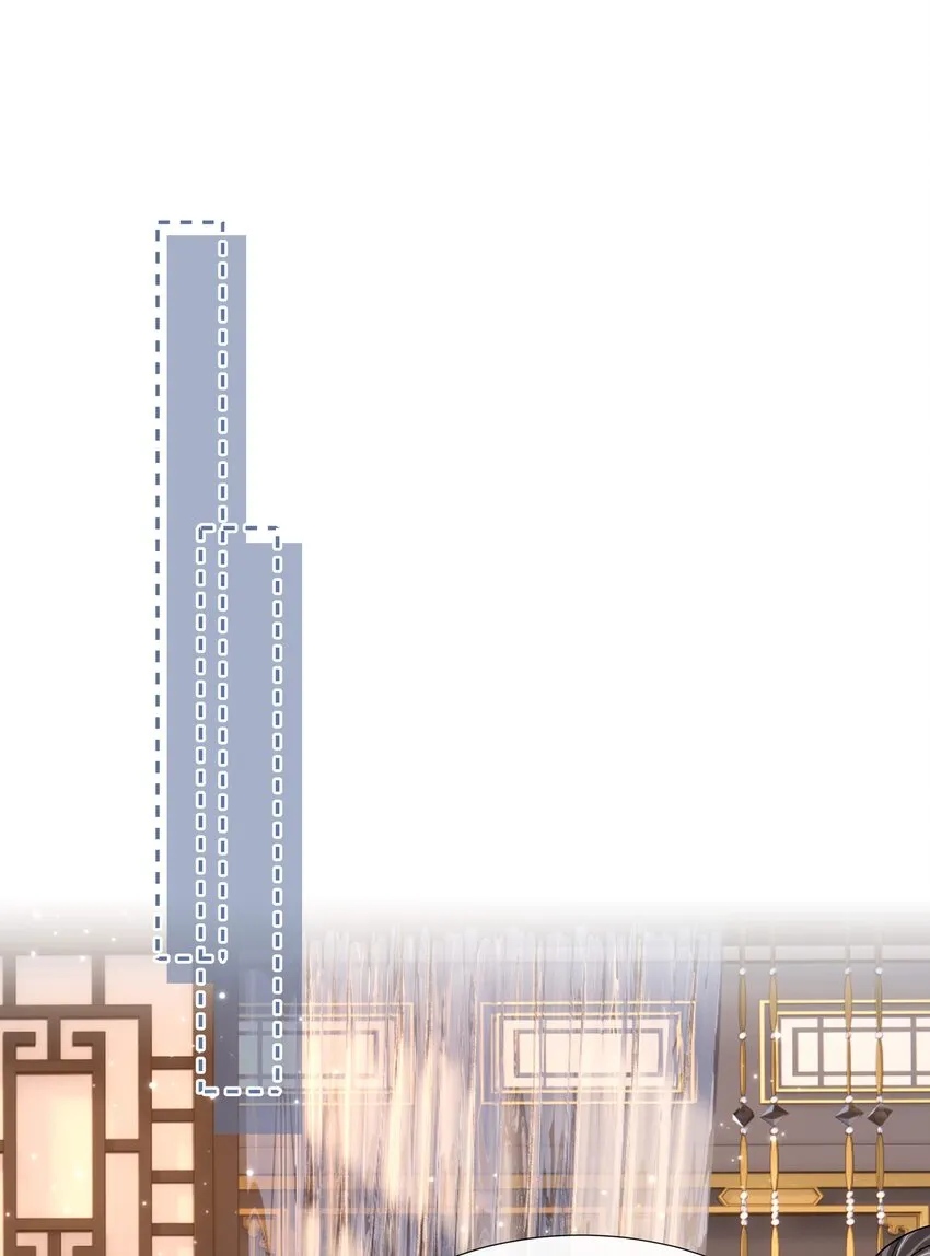 069 第六十九话 君陌沅和我？ 第35页