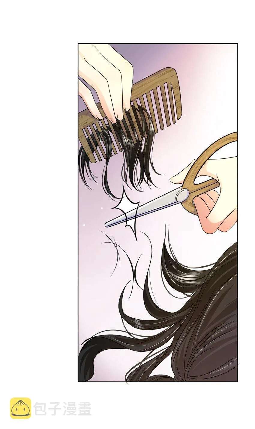 072第七十二话撒狗粮啦！ 第27页