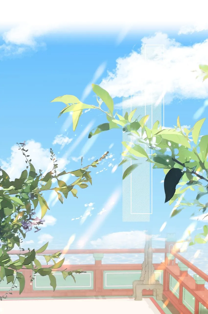 074 第七十四话 公主去哪了 第3页